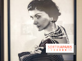 Le Paris des années 30 vu par Boris Lipnitzki, l'exposition photo à voir à la galerie Roger-Viollet  - Coco Chanel