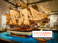 Le Musée de la Marine à Paris et ses collections permanentes