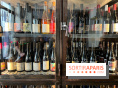Yard - Cave à vins