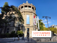 Visuel Paris 16e - musée Guimet