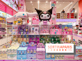 MINISO Champs-Élysées
