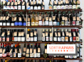 Fromagerie et cave à vin Source - Vins