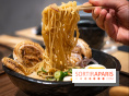 Ramen Wang, restaurant de ramen Paris 14e   - A7C07541
