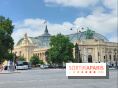 Grand Palais, visuels du monument parisien