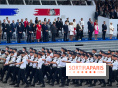 Défilé Militaire du 14 juillet 2025