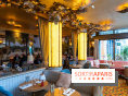 Les Jardins du Presbourg restaurant Paris 16