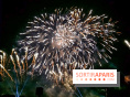 Le Feu d'Artifice de la Fête Nationale du Perras-en-Yvelines, ce 13 juillet 2025