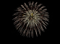 Fête nationale du 14 juillet : pique-nique et feu d'artifice à Clichy-sous-Bois (93)