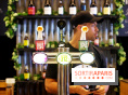 Le Mondial de la Bière 2017 à Paris