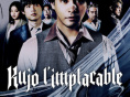 Kujo l’implacable : adaptation live du manga sur Netflix