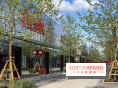 Un complexe shopping-loisirs XXL ouvre ce jeudi en Essonne avec fontaine, shows et parc à dinosaures