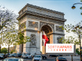Visuel Paris Arc de Triomphe