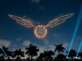 spectacle drone HP