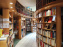 Librairie J. Vrin - IMG 20230721 150111
