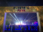 Elektric Park 2023