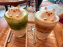 Emm… café