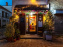 Milpan, l'authentique restaurant mexicain de Fontainebleau - photos
