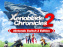 Xenoblade Chronicles 2 disponible sur Nintendo Switch 2 dans une édition enrichie