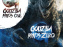 Godzilla Night au Grand Rex, nuit du 3 au 4 novembre 2026