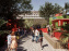 Fan zone Café A