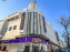 visuel Paris visuel  - grand rex