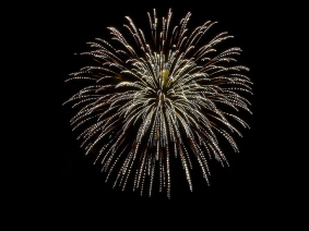 Fête nationale du 14 juillet : pique-nique et feu d'artifice à Clichy-sous-Bois (93)