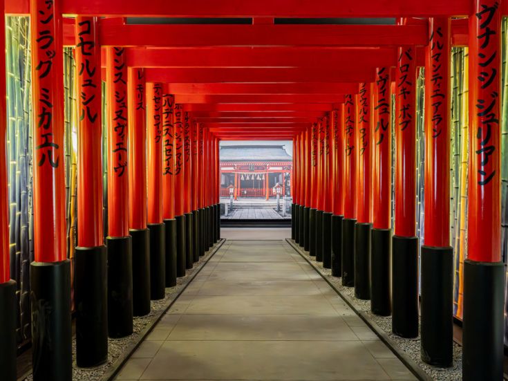 Passion Japon: une exposition immersive qui vous téléporte au Japon sans quitter La Villette, à Paris