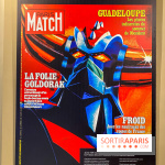 Exposition Jouets Robots à l'Espace Richaud de Versailles