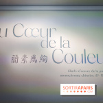 Au cœur de la couleur : l'exposition autour de la porcelaine de Chine au musée Guimet - nos photos - IMG20240611174503