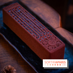 La bûche de Noël du Westin Paris-Vendôme 2024 et galette des Rois 2025 par Valentin Sevilla - photos -  A7C7112