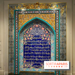 Le Musée d'Art et de Culture Soufis  - IMG 7855