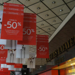 Soldes, Galeries Lafayette, Be, Daphné Bürki, Grands Magasins