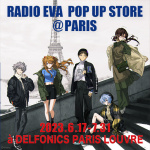 Un pop-up store Radio Eva chez Delfonics Paris Louvre !