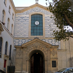 Fête de la Musique 2026 : Carmina Burana à la Cathédrale Sainte Croix des Armeniens