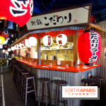 Kodawari Ramen : le spécialiste du Ramen à Paris