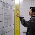 Exit 8 (2025) : Kazunari Ninomiya