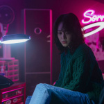 The Art of Sarah : Shin Hye-Sun 