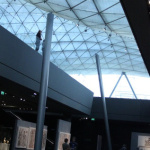 Département des Arts de l'Islam du Musée du Louvre