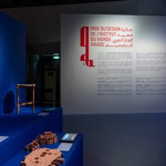 Paris Design Week 2025 : l'exposition des finalistes du Prix du Design à l'Institut du Monde Arabe