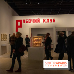 Exposition Rouge au Grand Palais, nos photos