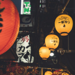 ematsuri : convention manga japon 95