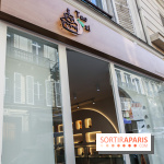 Tao zi, pâtsserie asiatique à Paris, nos photos