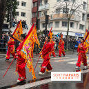 Défilé du Nouvel an Lunaire du 13e 2024 - nos photos - image00028