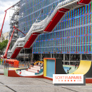 Cycloïde Piazza, le skatepark et œuvre d’art de Raphaël Zarka au Centre Pompidou -  A7C8538