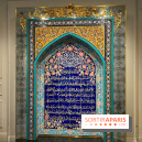 Le Musée d'Art et de Culture Soufis
