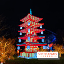 Le Japon en Lumières : le parcours lumineux et festival des lanternes 2025 du Jardin d'Acclimatation - IMG 4806