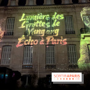Spectacle son et lumière gratuit au Centre culturel de Chine