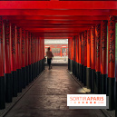 Passion Japon : exposition, installations immersives et street food japonaise à La Villette, à Paris - IMG 7253