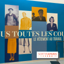 Sous toutes les coutures : une exposition sur le vêtement de travail au Musée Postal