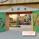 Entrée de la zone Naruto Konoha Land au Parc Spirou